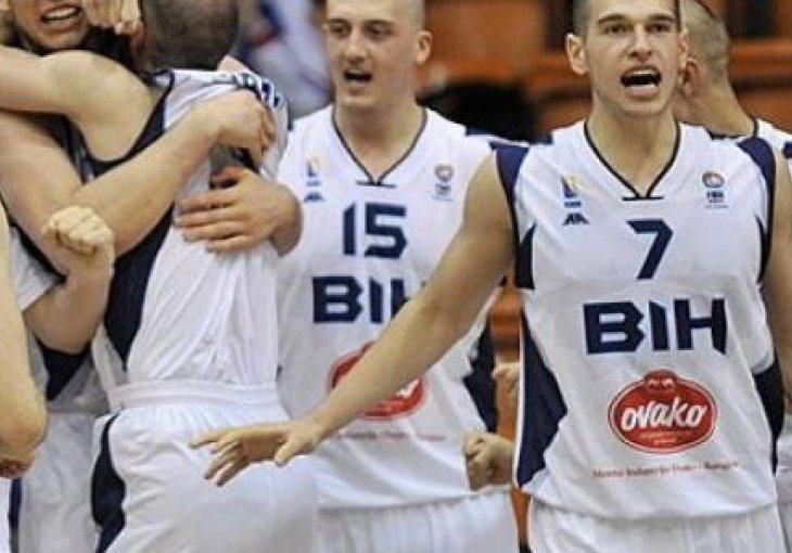 Mladi košarkaši BiH poraženi od Francuske u meču za plasman
