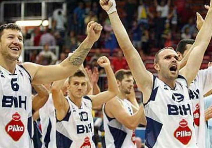 Košarkaška reprezentacija BiH na 57. mjestu FIBA rang liste